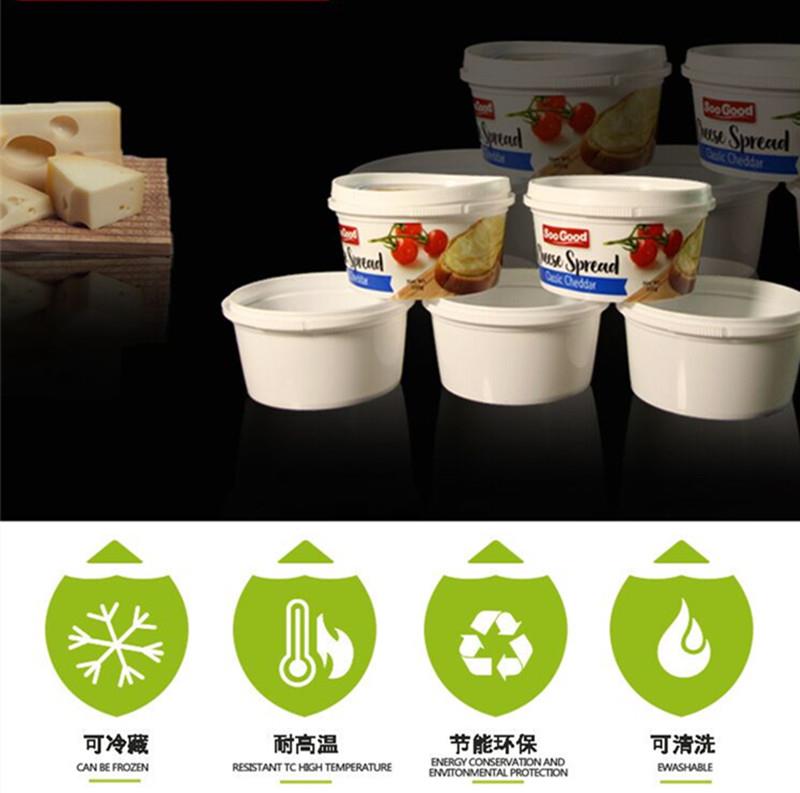 plastic storage bucket