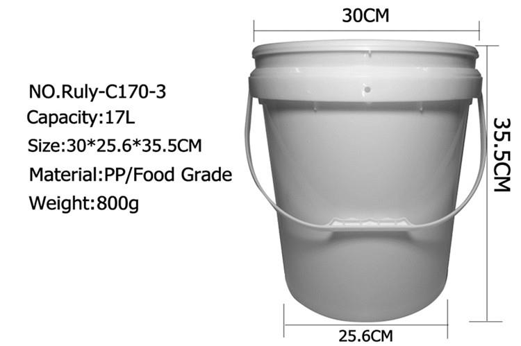 17L