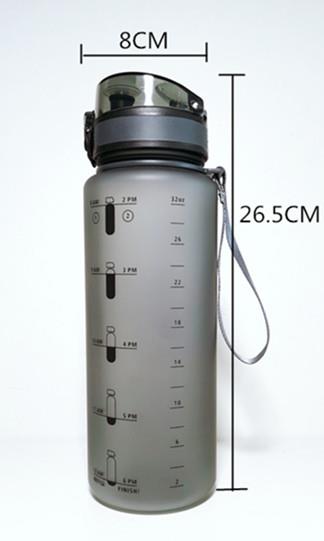 1L sport water bottle