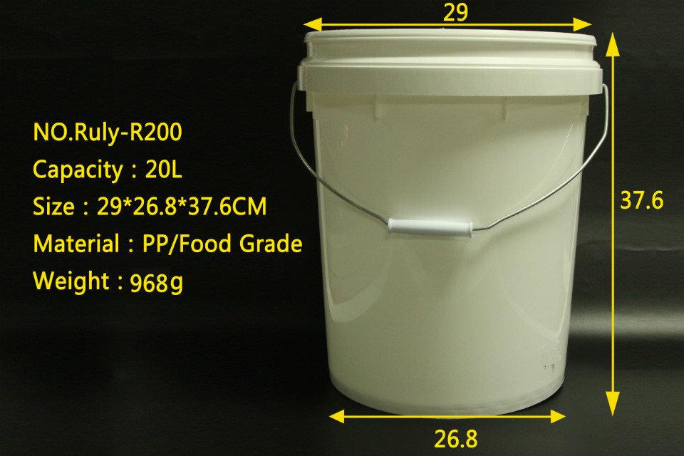 20L