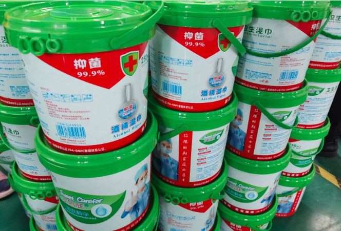 202006212243592117a7e8c0b94343a155f3513fe285cc